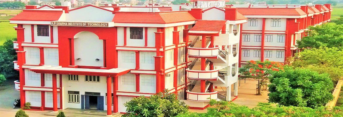 R.P. Sharma Institute of Technology Patna Building & Infrastructure photo 6